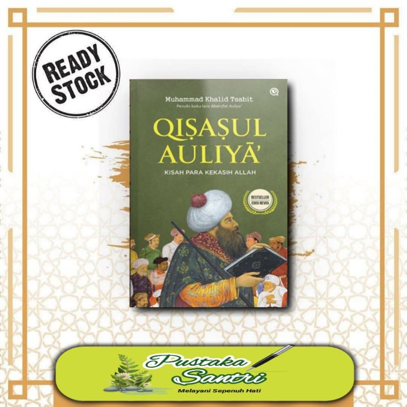 BUKU QISASUL AULIYA