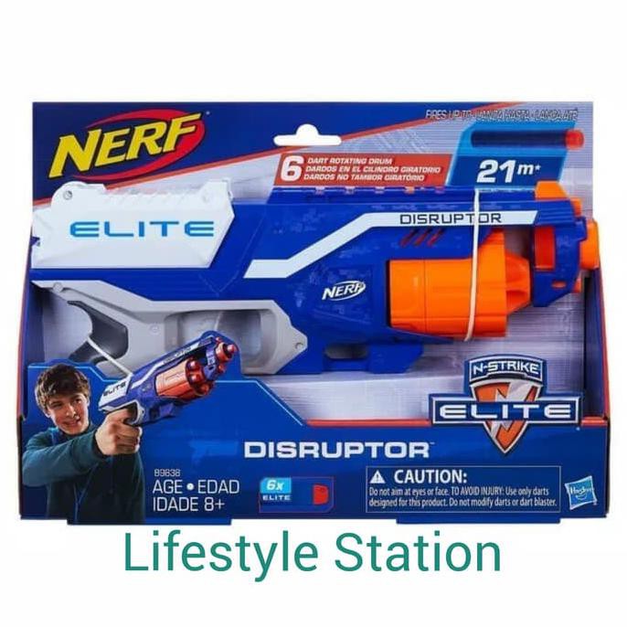 Nerf Disruptor Original Hasbro Mainan Anak Tembakan Terbaik - nerf toy guns box roblox