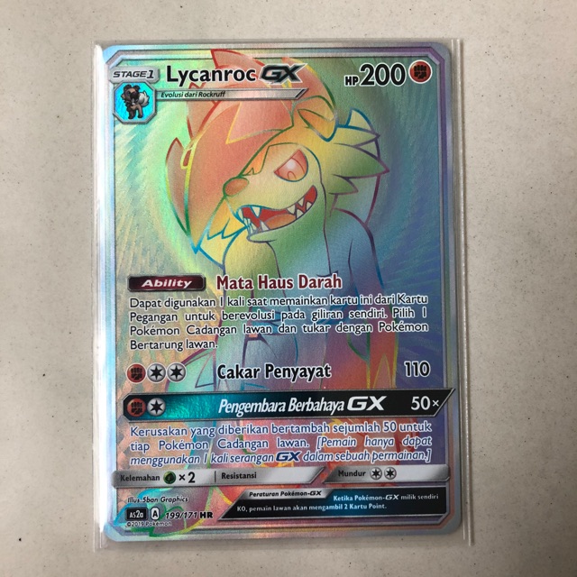Lycanroc GX HR - TCG Pokemon Indonesia