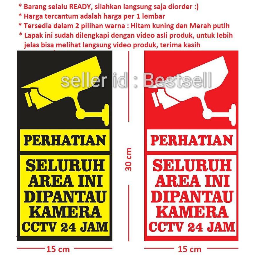 Sticker Stiker CCTV ukuran medium 15x30 cm rumah parkiran motor mobil gudang toko mini super market