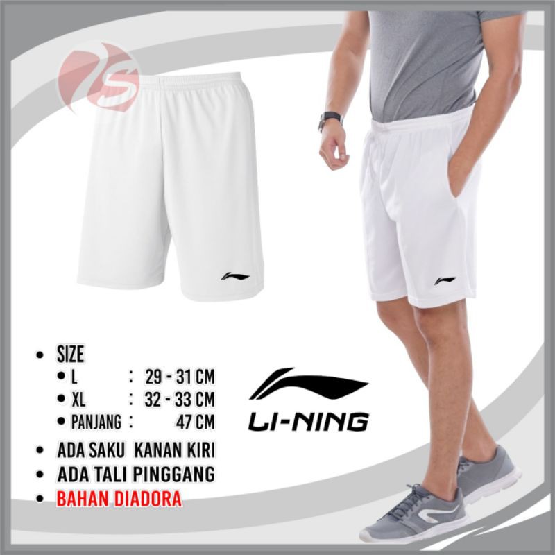 Celana pendek putih badminton tenis voli pingpong training pendek putih bulutangkis murah celana pendek pria bagus ada saku kanan kiri resleting bawahan olahraga pria short white kolor putih tes tni polisi celana polos putih kantong resleting celana pria-lining