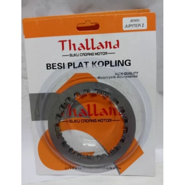 BESI PLAT KOPLING PLAT GESEK BINTIK TOTOL JUPITER Z VEGA R NEW
