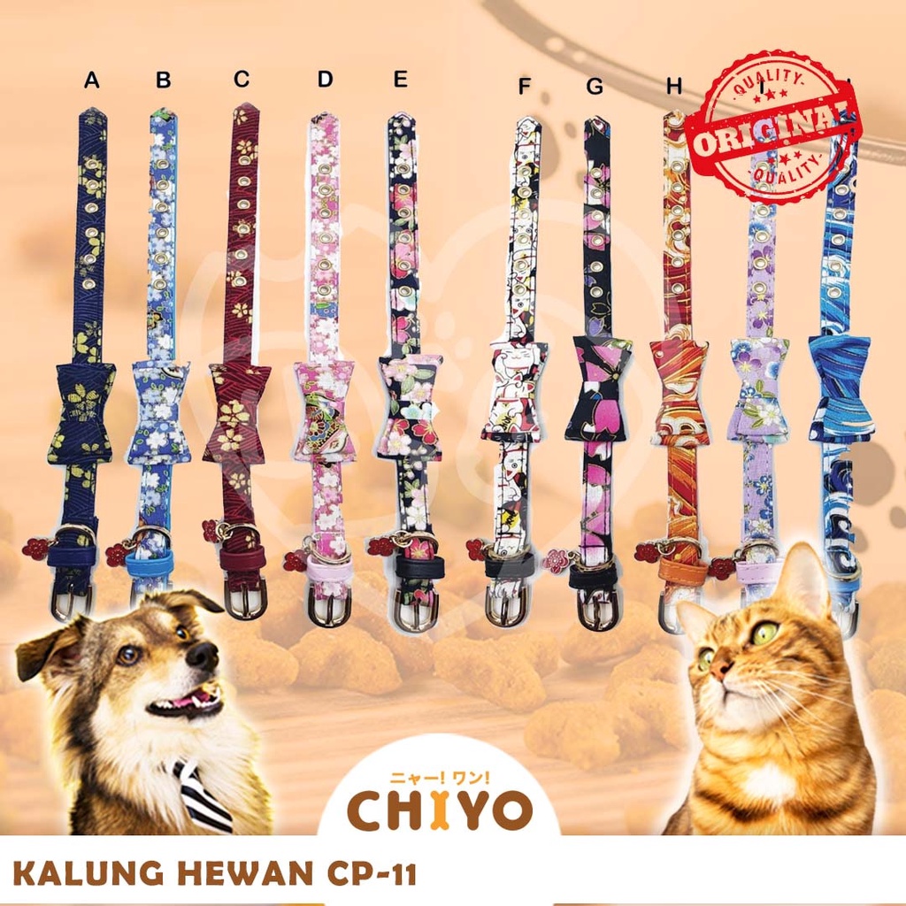 KALUNG ANJING PREMIUM DOG COLLAR JAPAN EDITION CP11 WITH ROSE