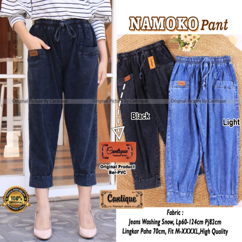 Namoko pants celana baggy jeans wanita by cantique