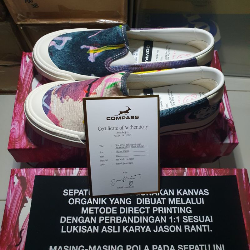 compass x jason ranti artwork 5