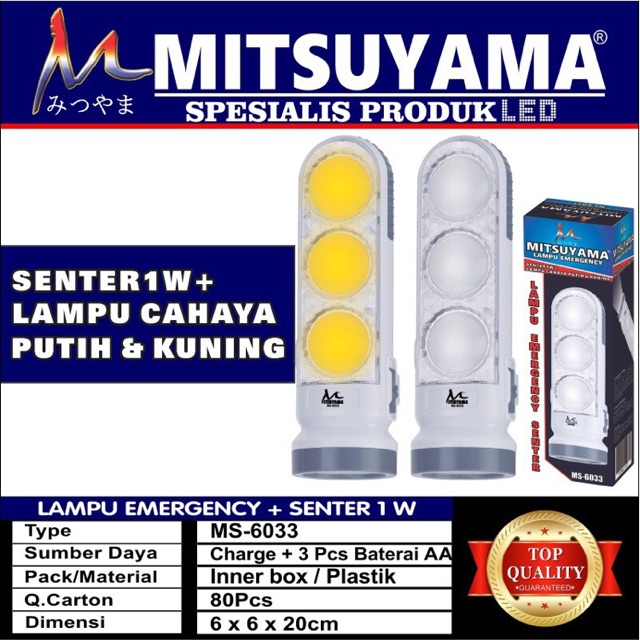 Lampu Emergency / Senter Putih-Kuning MITSUYAMA MS-6033