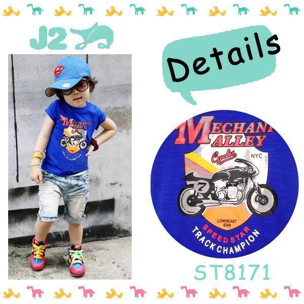 TSHIRT TEE J2 8171 / KAOS ANAK KARAKTER