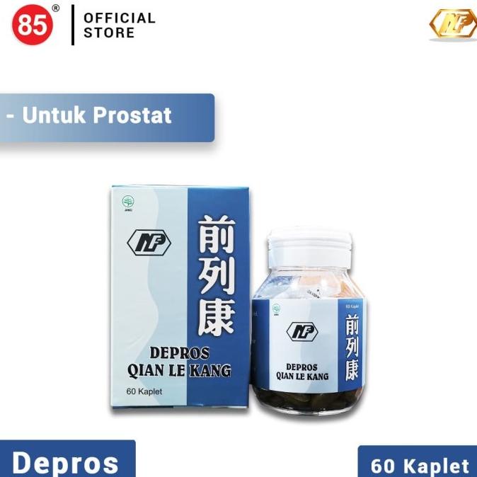 

TERLARIS Nan Fung - Depros Qian Le Kang Obat Herbal untuk Prostat /OBAT HERBAL ASAM URAT/OBAT HERBAL PELANGSING/OBAT HERBAL KOLESTEROL/OBAT HERBAL DIABETES