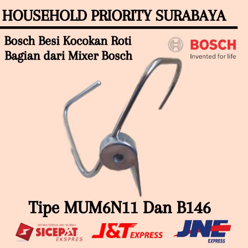 Besi Kocokan Roti untuk MIXER BOSCH UNIVERSAL PLUS/MUM6N11 dan Type lama B146