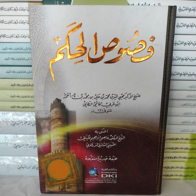 Asli KITAB FUSUSUL HIKAM DKI