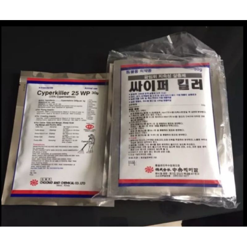 Cyperkiller Obat Hama