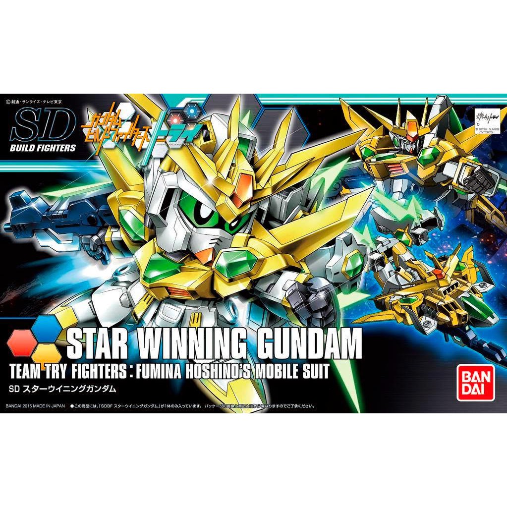 BANDAI SDBF SD Star Winning Gundam
