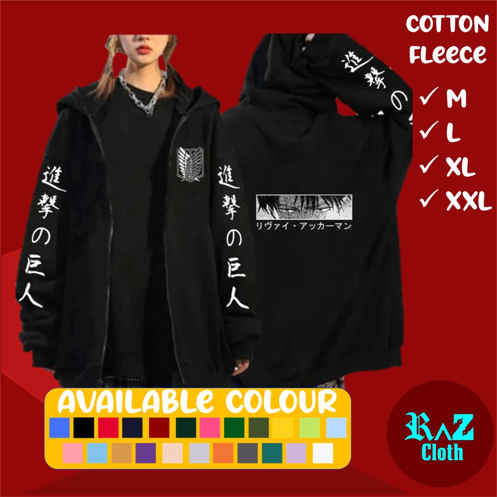 JAKET HUDIE ANIME SWITER RESLETING ZIPPER LEVI ACKERMAN ATTACK ON TITAN PRIA WANITA CEWEK UNISEX
