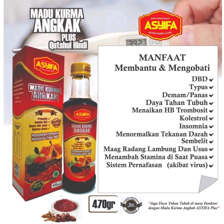 

Madu Kurma Angkak Plus Qusthul Hindi Asyifa