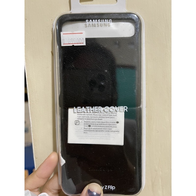 case samsung galaxy z flip