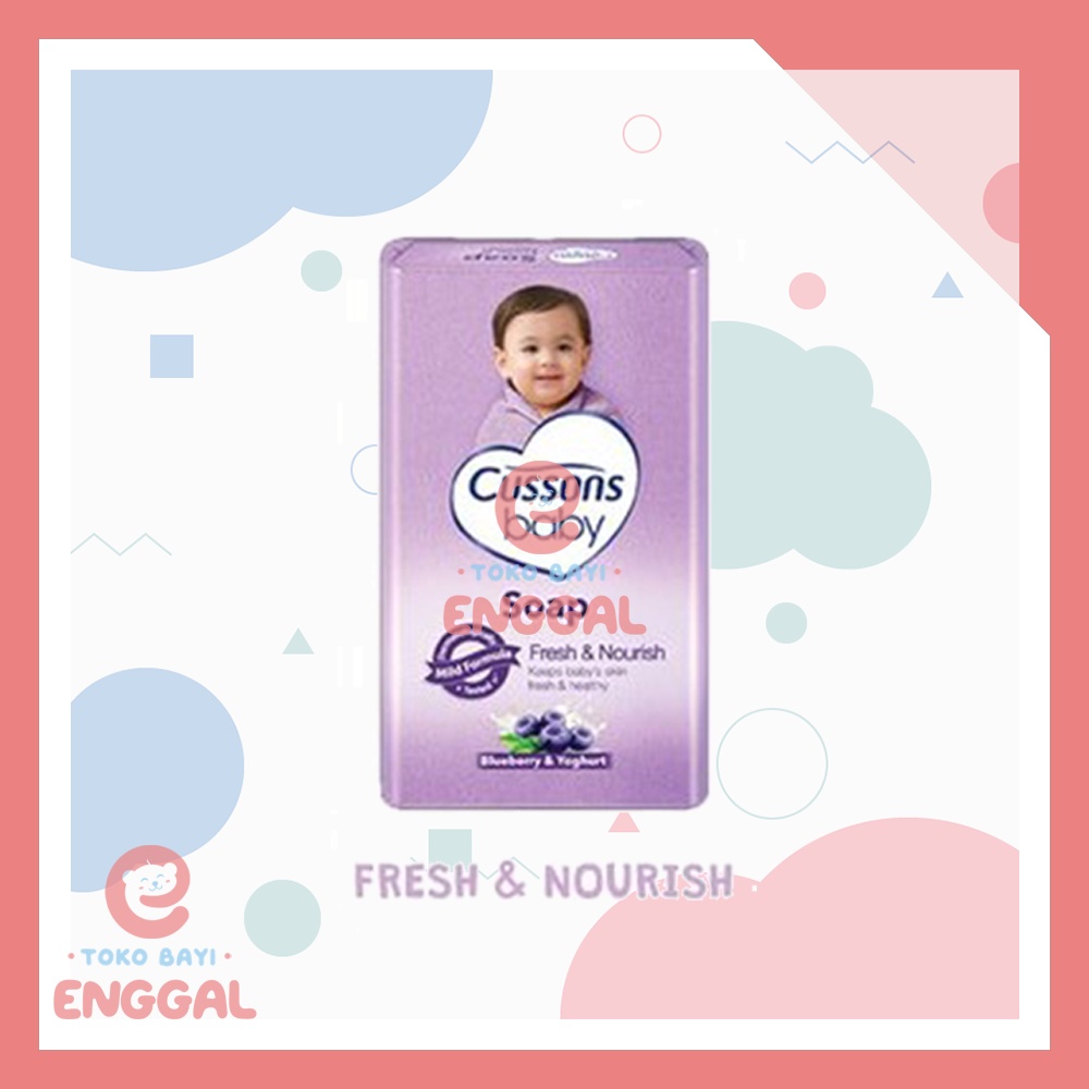 Cussons Soap Sabun Batang Bayi All Variant Mild &amp; Gentle Soft &amp; Smooth Fresh &amp; Nourish