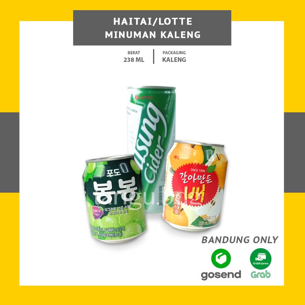 Jual HAITAI JUICE DRINK GRAPE PEAR 238ML LOTTE CHILSUNG CIDER 250 ML