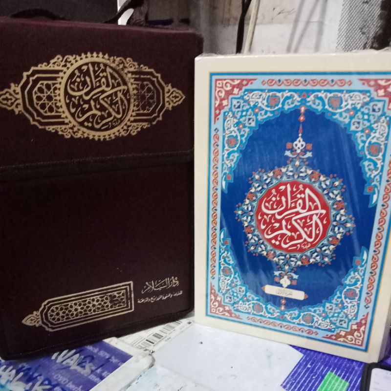 Al Quran Per Juz