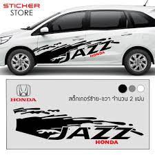 BT stiker mobil honda jazz rs sticker mobil honda jazz rs stiker mobil jazz rs variasi stiker mobil 