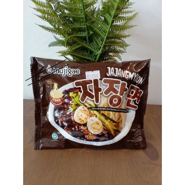 

Mujigae Mini Jajangmyeong