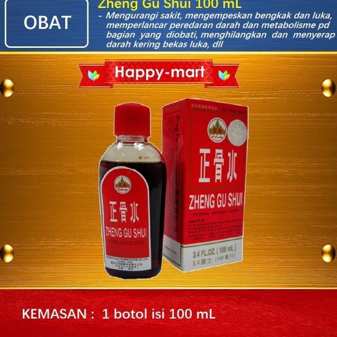 

Zheng Gu Shui 100 mL