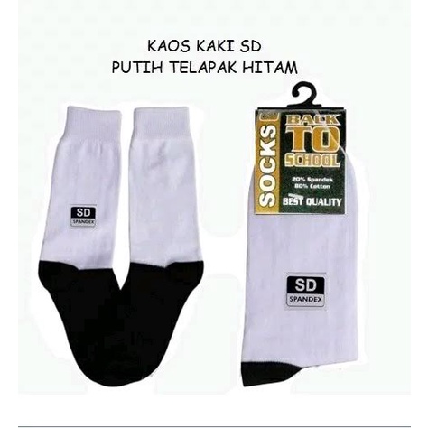 KAUS KAKI SD SMP SMA HITAM PUTIH/Kaus kaki spandek/kaus kaki anak/kaus kaki sekolah/kaus kaki pria/kaus kaki wanita