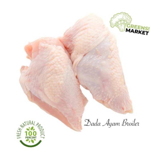 

Dada Ayam Potong Broiler Sayur Online [Green Market]