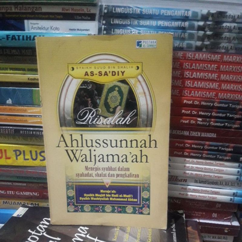 risalah ahlussunnah wal jamaah