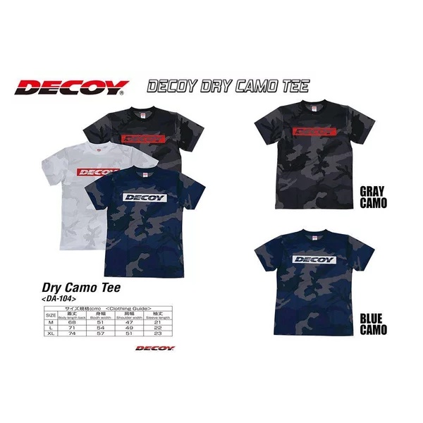 BAJU PANCING OUTDOOR DECOY CAMOU TEE DA-104