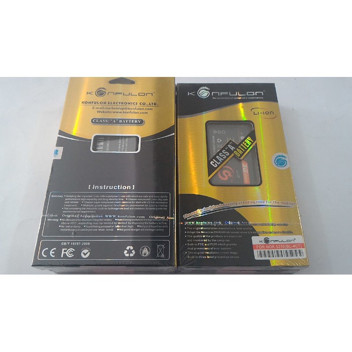 Baterai Nokia BL-4CT For Nokia 7230. X3. 5310. 5630. 2720 fold. 6700 slide