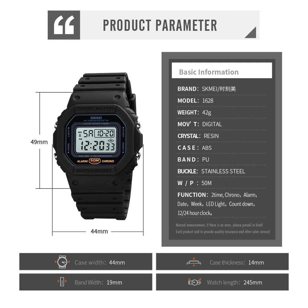 IDN - SKMEI Jam Tangan Digital Pria - 1628