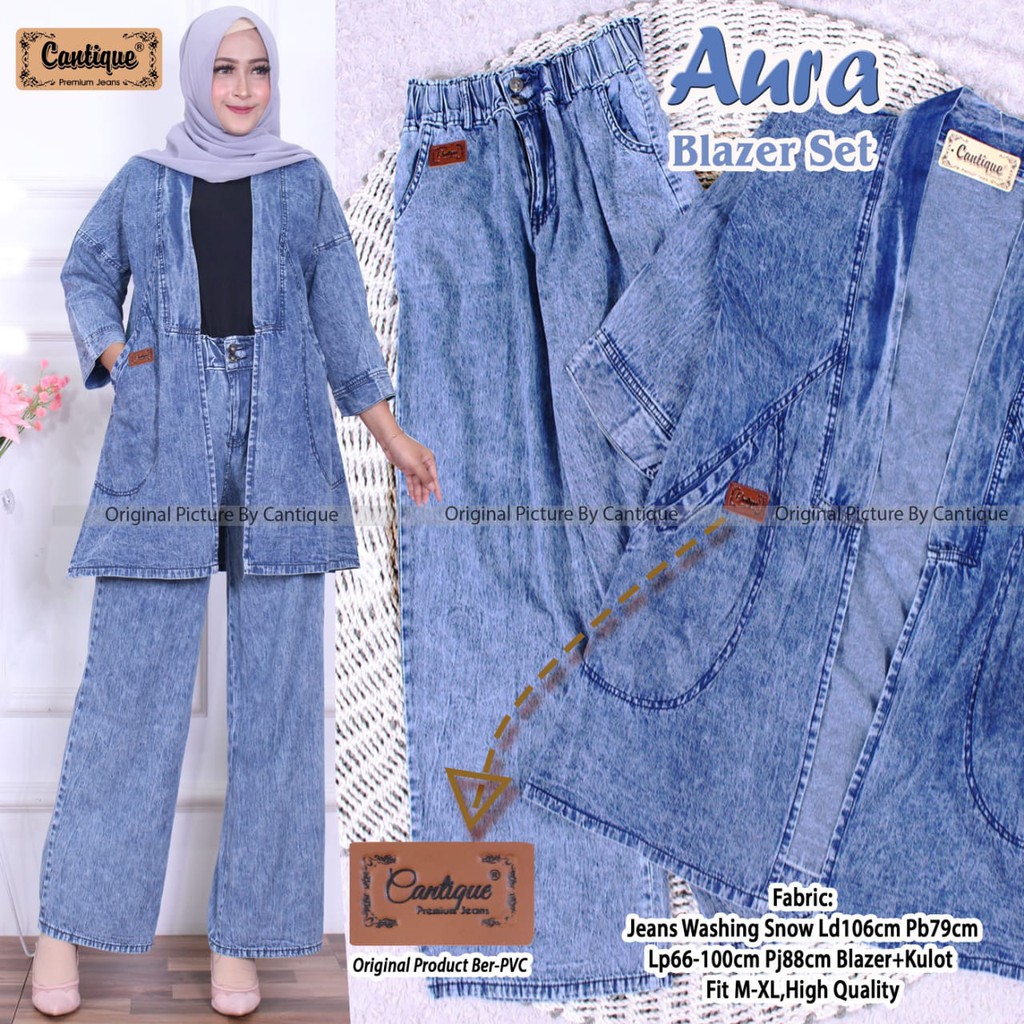 {PREMIUM JEANS} Aura blazer set jeans by cantique