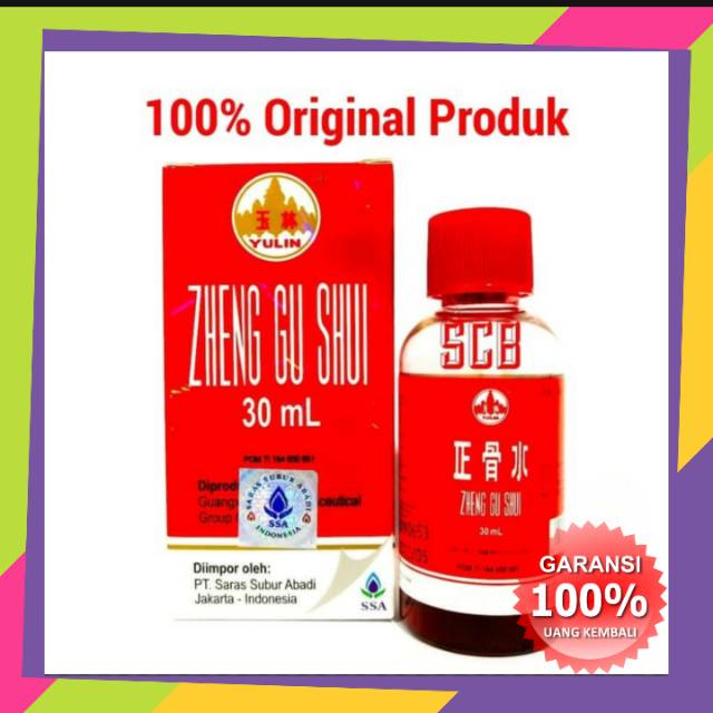 minyak keseleo,obat patah tulang,minyak patah tulang,retak tulang,minyak cina,Zheng Gu Shui 30 ml