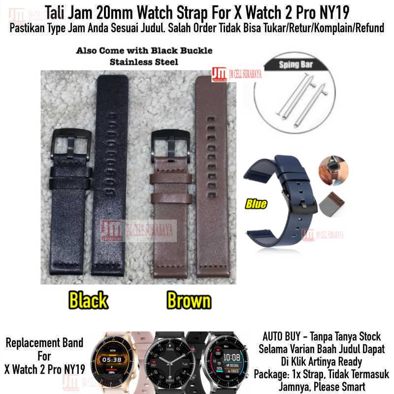 Modern Watch Strap X Watch 2 Pro NY19 - Tali Jam Tangan 20mm Leather Kulit