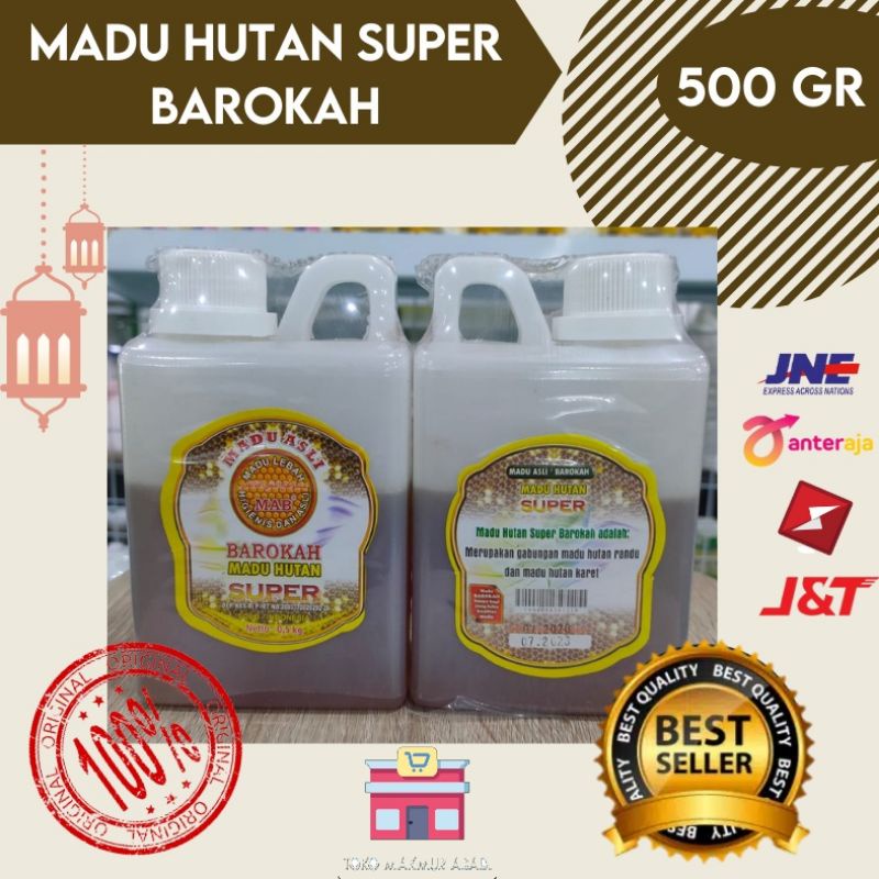 Madu Hutan 500gr Barokah - Madu Hutan Asli Super 500 gram - MADU HUTAN ORIGINAL ASLI