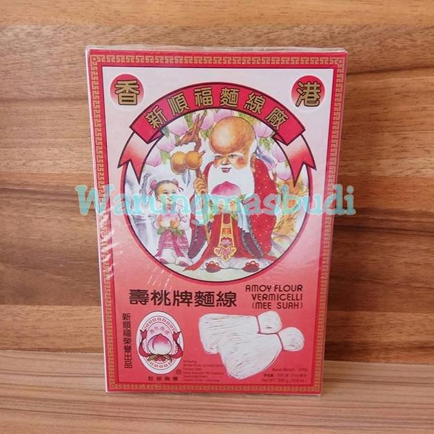 

[COD] Misua cap orang tua / amoy brand [COD]