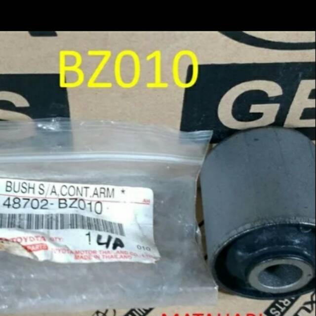 BUSHING ARM BELAKANG AVANZA XENIA