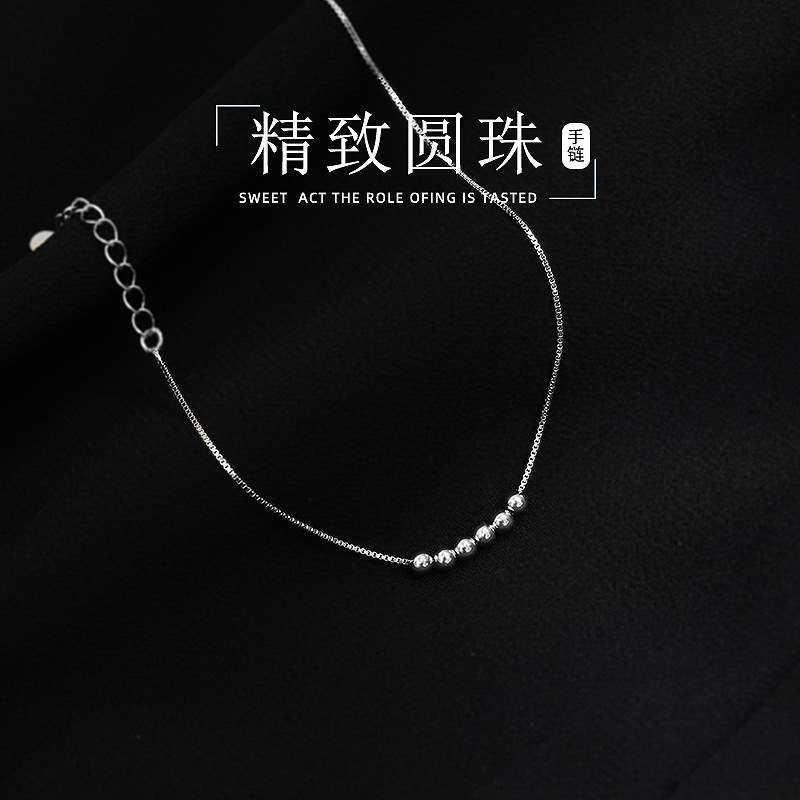 [Ready Stock]Stylish and Simple Personality Plated 925 Silver round Beads Bracelet