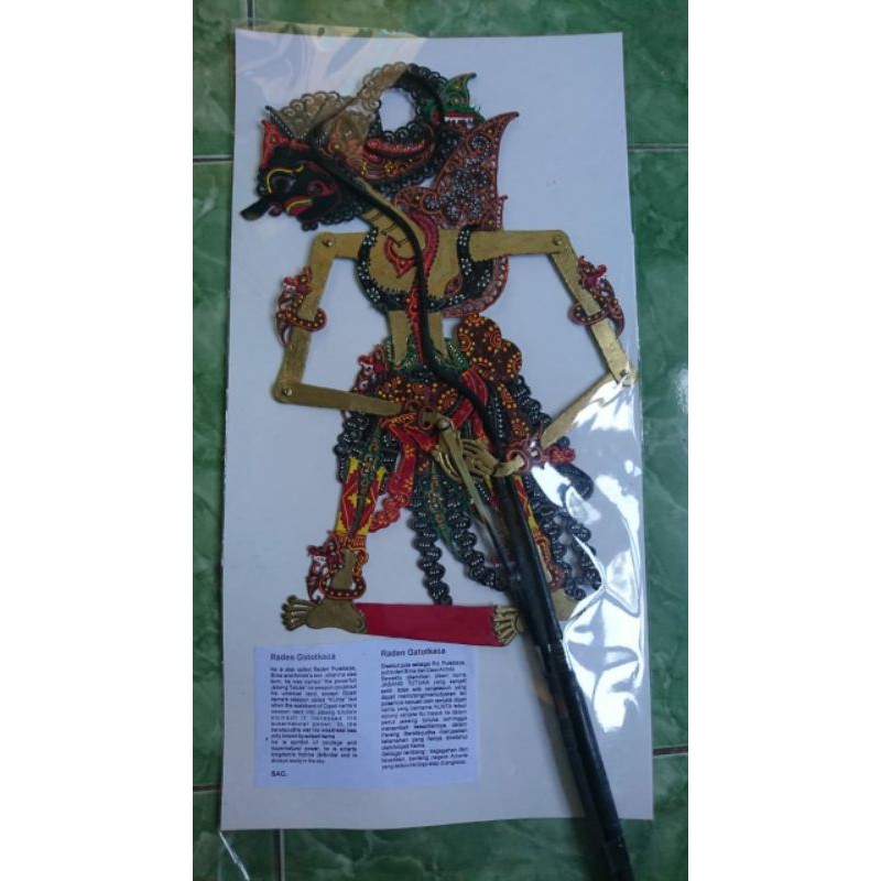 wayang kidangan gatotkaca halus