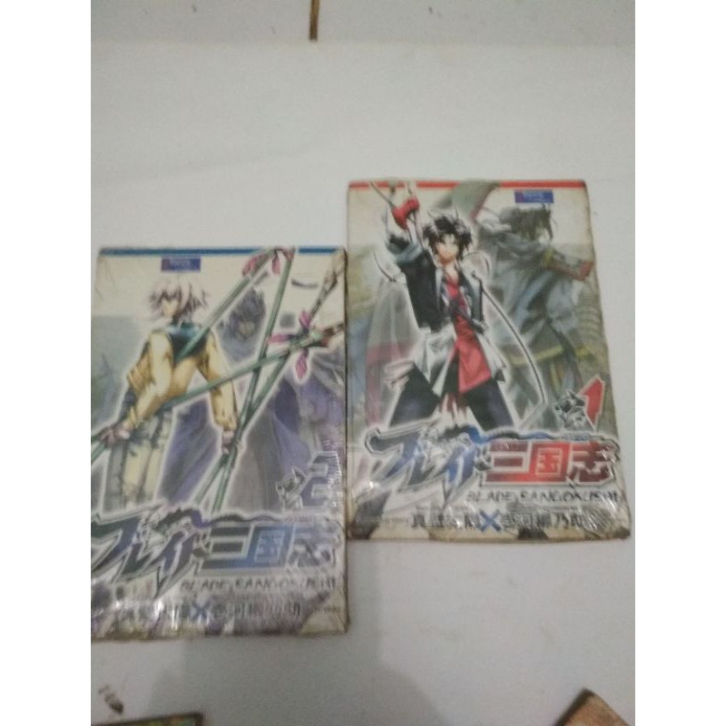 KOMIK  BLADE SANGOKUSHI vol di deskripsi cabutan