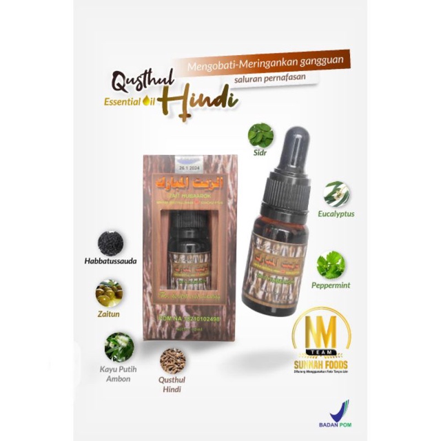 ZAIT MUBAAROK ESSENTIAL OIL QUSTHUL HINDI PLUS