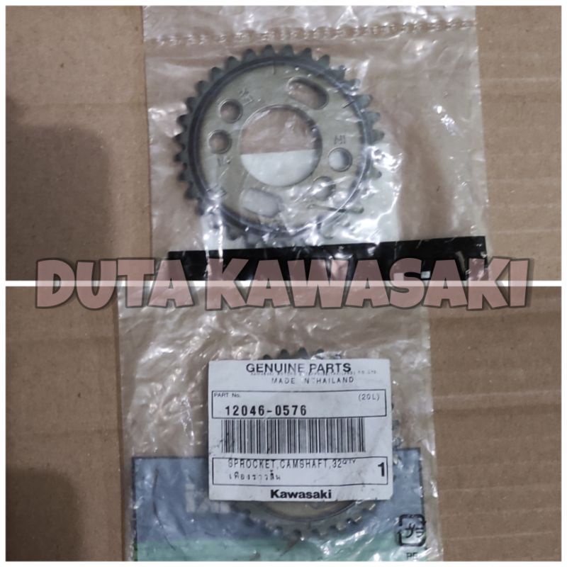 gear sentrik gir rante keteng ninja 250 rr mono original