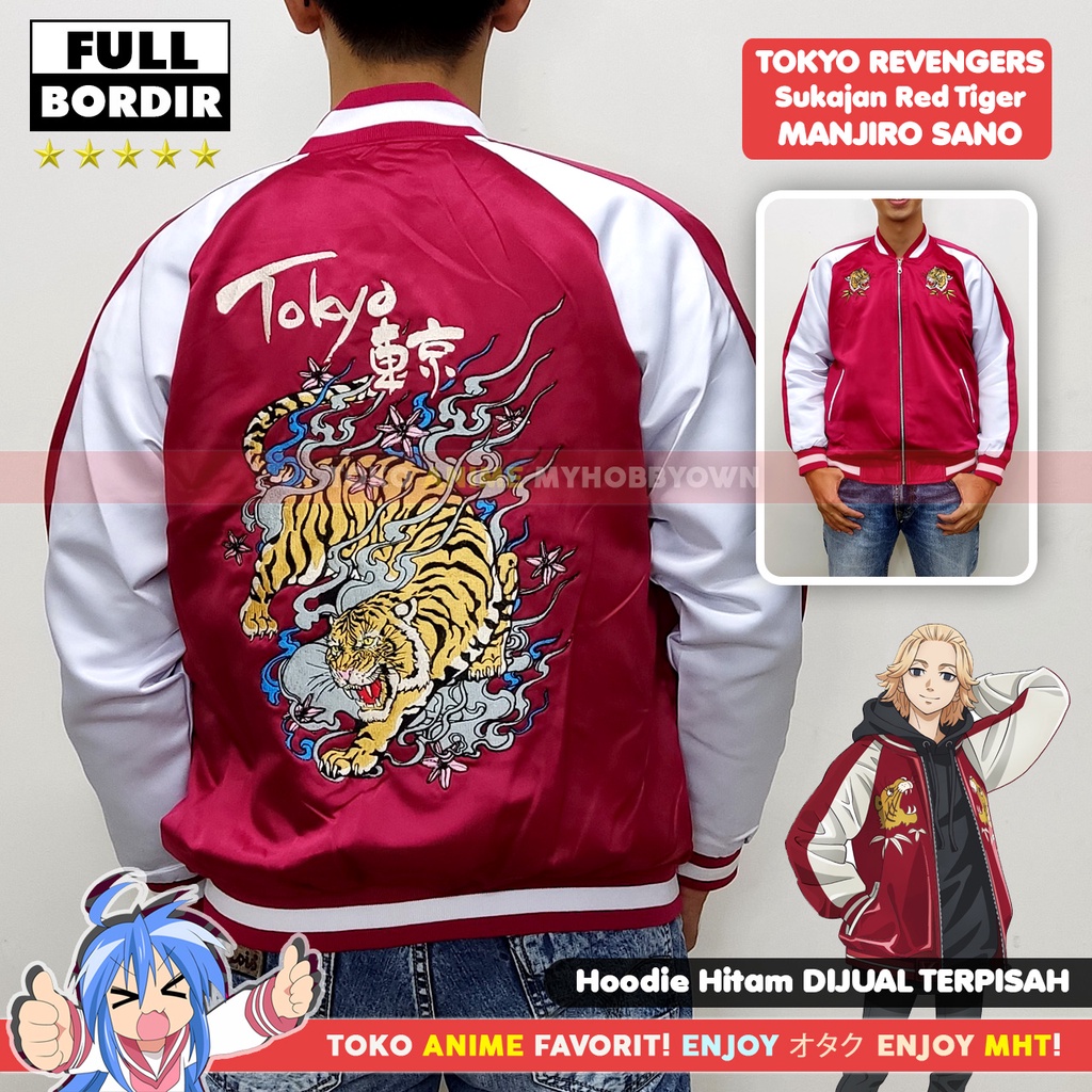 Jaket Tokyo Revengers Bomber Sukajan Anime Sano Manjiro Mikey Tiger Macan Harimau