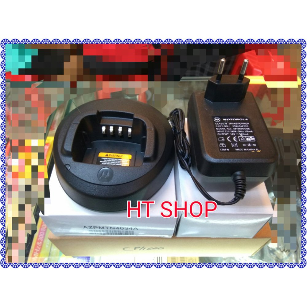 charger HT Motorola Cp 1660 cp1300