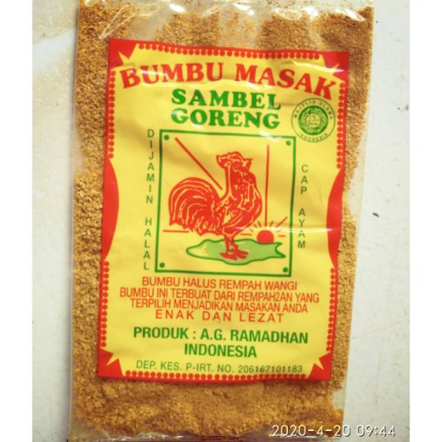 

Bumbu Masal Sambel Goreng