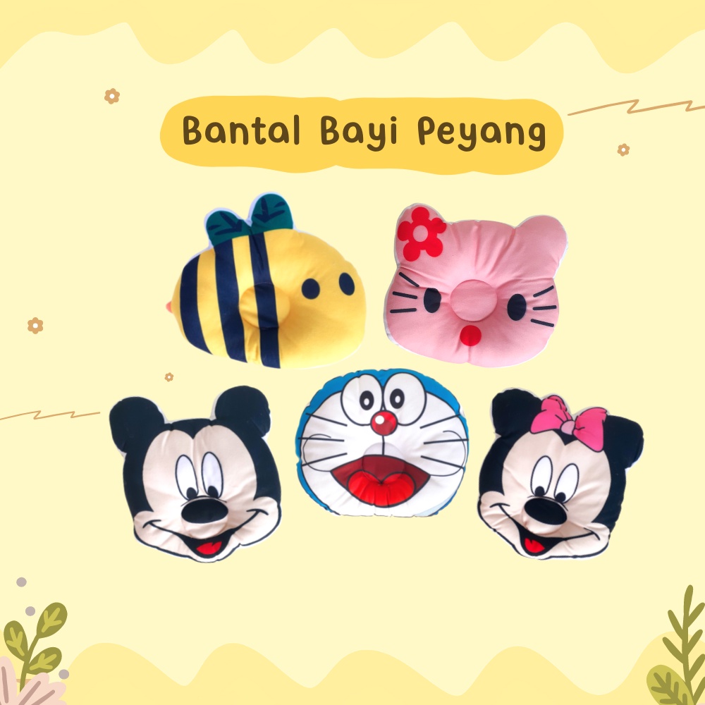 Bantal Bayi Anti Peyang Bantal Peyang Bayi Karakter Motif Hewan Murah Bantal Bayi Baru Lahir Perlengkapan Tidur Baby Newborn Lucu Kartun