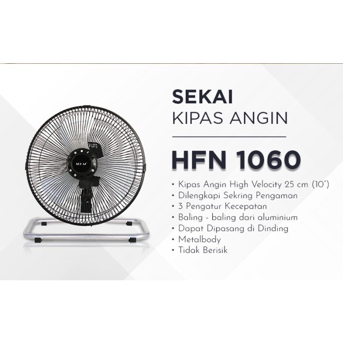 SEKAI Metal Fan 10 Inch HFN1060 Kipas 2in1 Lantai Dinding HFN 1060