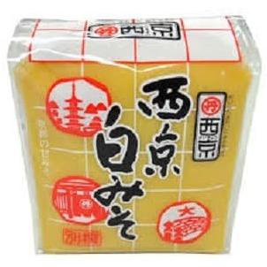 

SAIKYO MISO SHIRO MISO (WHITE MISO) 500 GR