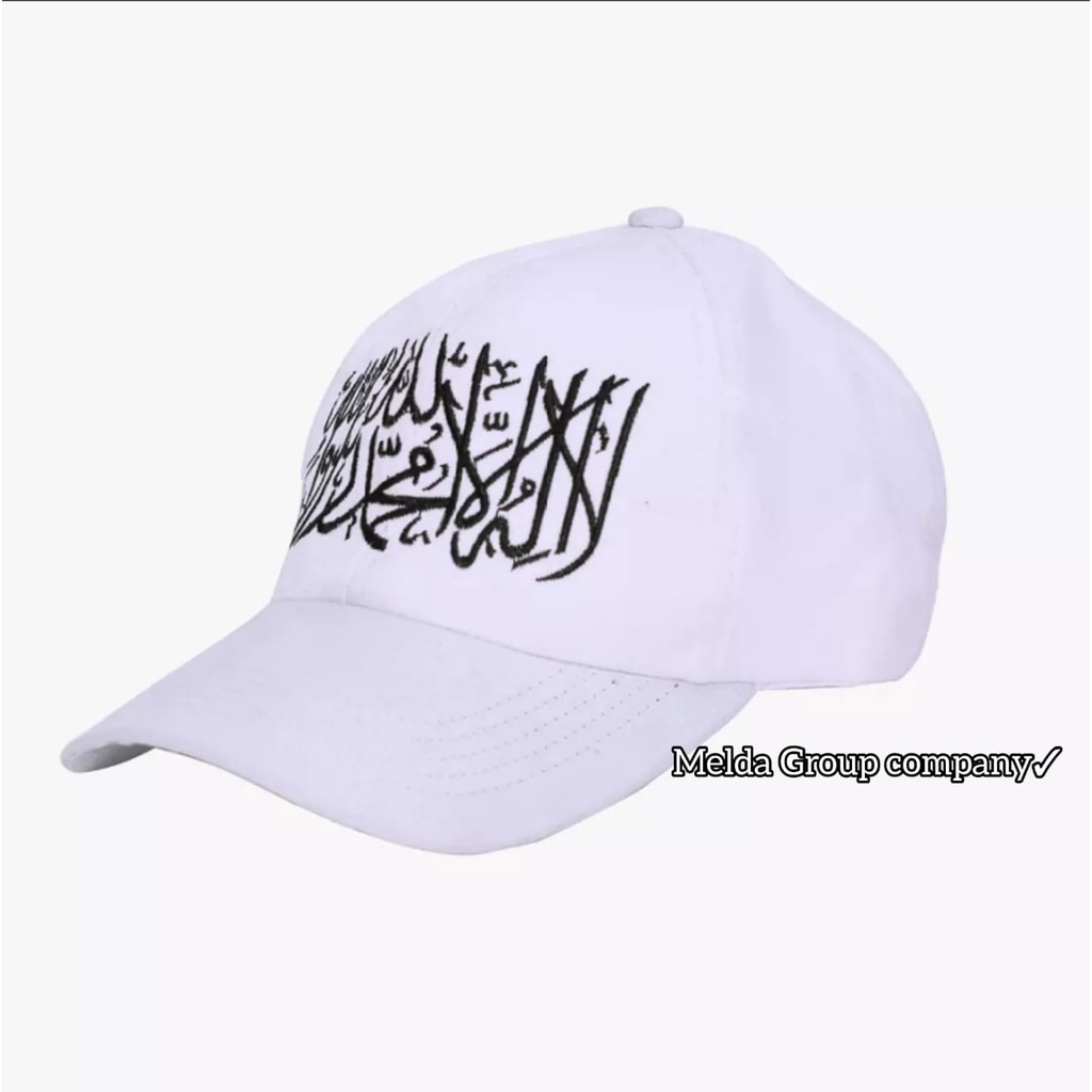 TOPI BSEBALL TAUHID TOPI PENGELUARAN TERBARU BUAT PRIA DAN WANITA