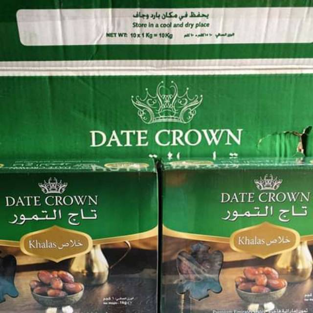 

Kurma Date Crown Khalas 1 Kg